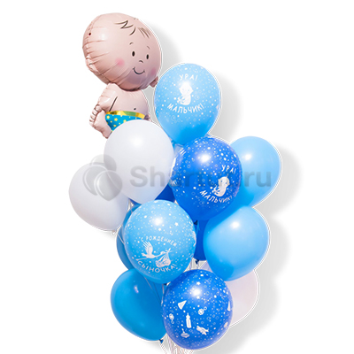 Облако шариков с фигурой мальчика