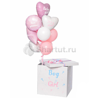 Композиция из шаров в белой коробке Boy or Girl