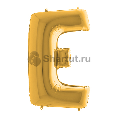 Фольгированная золотая буква E