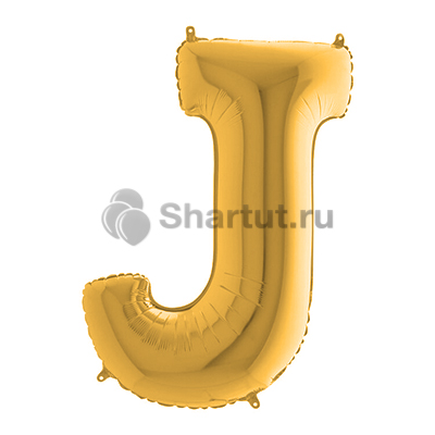 Фольгированная золотая буква J