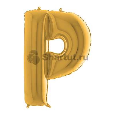 Фольгированная золотая буква P